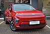 Hyundai KONA 65KW ULTIMATE AUTO ELECTRIC, TOP OF THE LINE KONA WARRANTED UNTIL 2029 TOO! !! Red