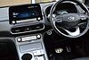 Hyundai KONA ELECTRIC 64KWH ULTIMATE AUTO, STUNNING EXAMPLE Cyber Grey