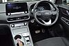 Hyundai KONA 150kW Premium 64kWh 5dr Auto Atlas White